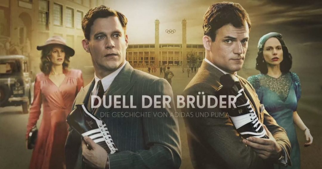 adidas versus puma film